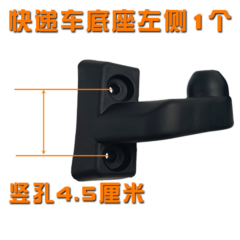 电动三轮车后视镜底座配件宗申金彭电动车反光镜全封闭倒车镜配件,淘宝优惠券,粉丝福利购,淘宝优惠卷