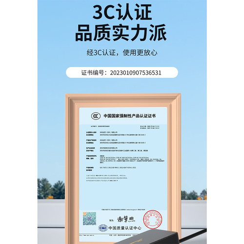 沣标捕捉者摄影家FZ100假电池模拟电源适用索尼FX3 A7M4 R5 A7S3 - 图2