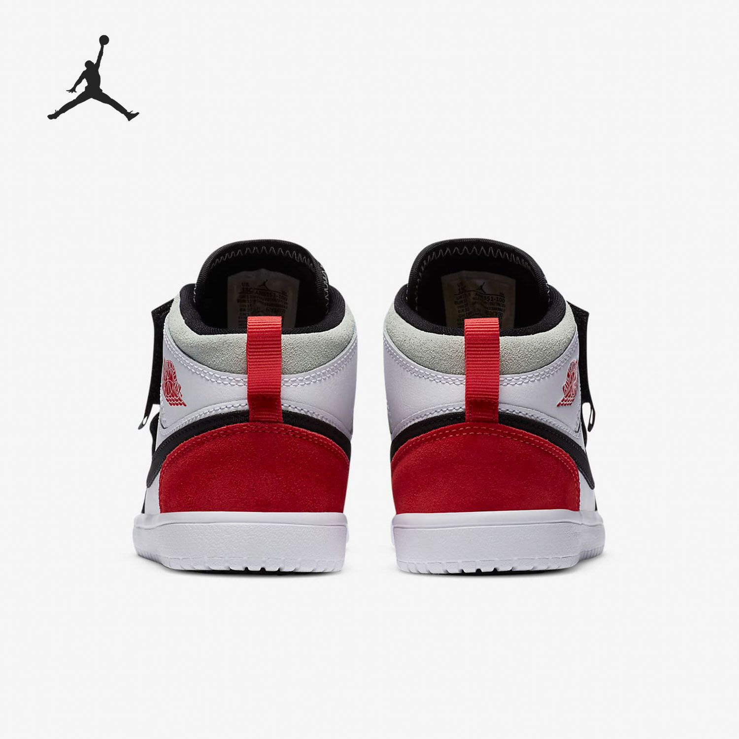 Nike/耐克正品 Air Jordan 1儿童缓震篮球运动鞋AR6351-100-图1