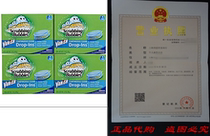 Vanish Drop-ins Blue 1 7 oz-4 pk