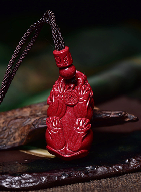 天然朱砂霸王貔貅吊坠随身旺财