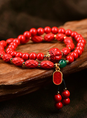 天然红朱砂平安喜乐手串本命年