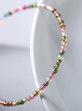 极细天然彩虹碧玺水晶手链女小众