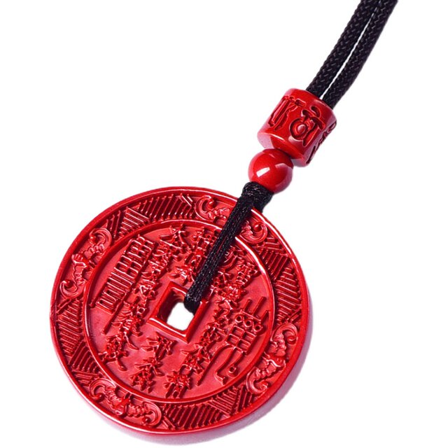 Year of the Horse Natural Imperial Red Cinnabar Peace Button
