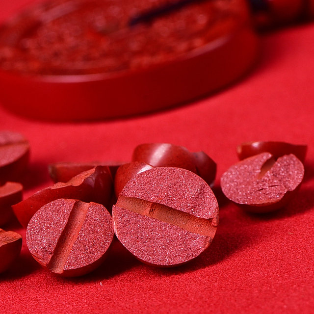 Year of the Horse Natural Imperial Red Cinnabar Peace Button