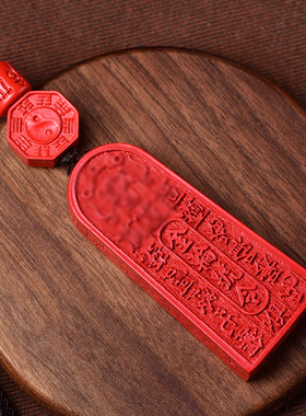 天然红朱砂五雷号令女项链男