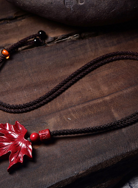 天然原矿朱砂枫叶吊坠男女款项链