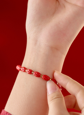 朱砂扭转乾坤手串手链正品官方