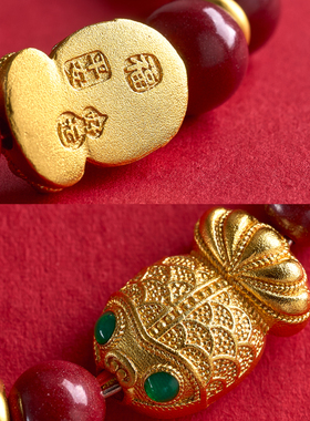 朱砂手串正品天然转运珠锦鲤手链