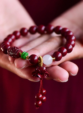 朱砂莲花手串本命年属龙财源手链女紫金砂情侣手饰佛珠静心男礼物