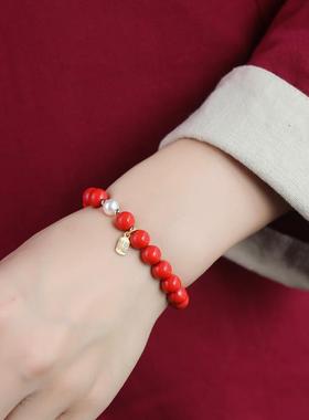 招财福牌朱砂手串本命年珍珠手链