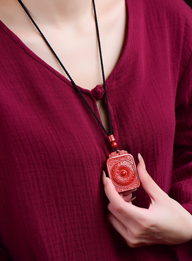 天然朱砂平安无事牌吊坠男女款