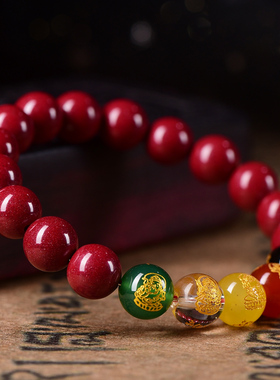 天然朱砂手串五路财神玛瑙手链