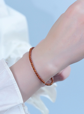 保真细款橄榄核极细手链文艺