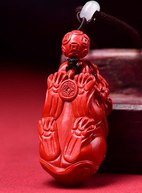 正品天然原矿红朱砂貔貅吊坠男女