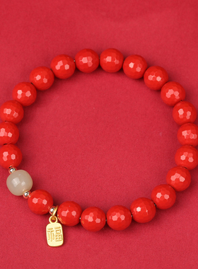 朱砂钻石珠手串本命年招财手链