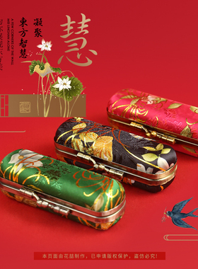 DIY高档黄色复古花纹包装口红