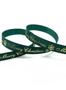 5 Yards 10mm Christmas Ribbon Printed Grosgrain Ribbons for
