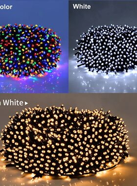 Christmas Decor Lights for Home Village  24V LED String 20m