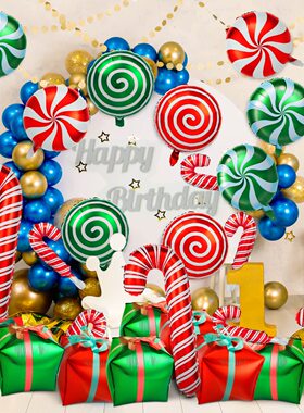 9PCS Christmas Gift Balloons Set Xmas Party Favors Ballon Fo