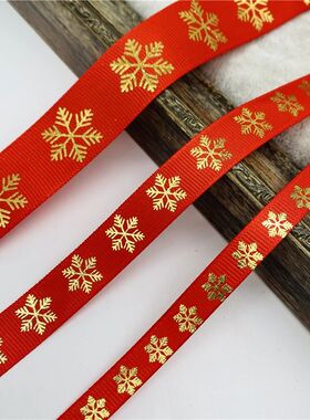 5yards/Lot 10mm 15mm 25mm Christmas Ribbon Printing Grosgrai