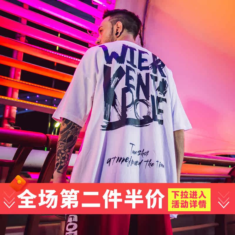 欧美街头男国潮老虎头刺绣宽松t恤 后设T恤