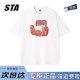 STA flagship store ຍີ່ຫໍ້ຄົນອັບເດດ: ອາເມລິກາ heavyweight pure cotton niche design short-sleeved men and women's summer oversize slim T-shirt