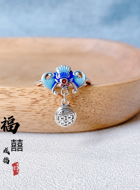 烧蓝开口可调节纯银珐琅原创设计