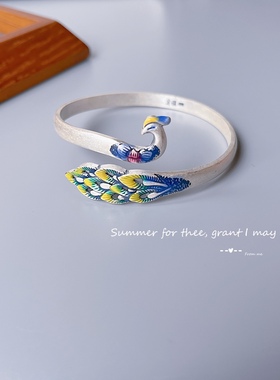 孔雀银手镯999原创情人节