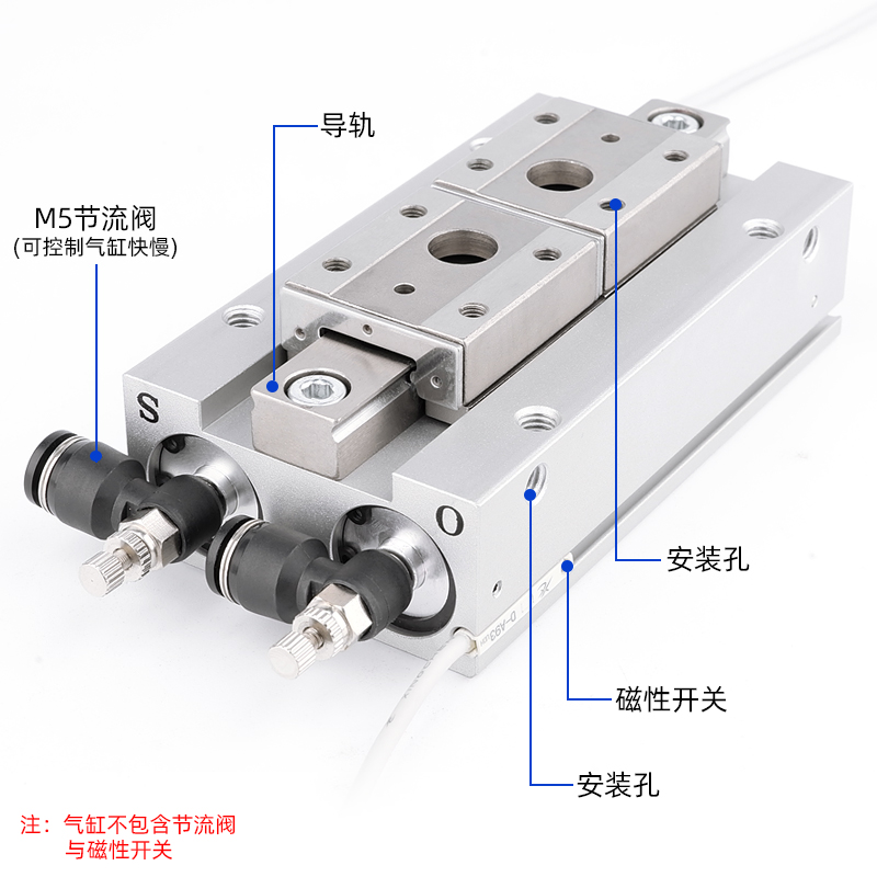 星辰气动滑台手指气缸MHF2-8D/12D/16D/20D/D1/D2/DR平行薄型气爪 - 图2