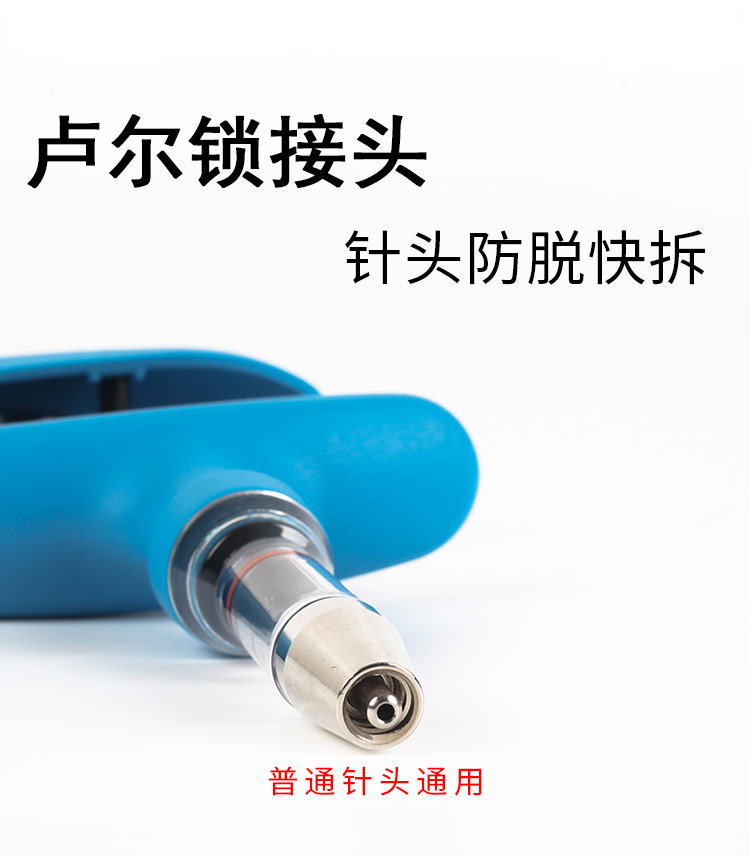 兽用插管式连续注射器猪牛羊鸡鸭兔用疫苗连续注射针器自动2ml5ML