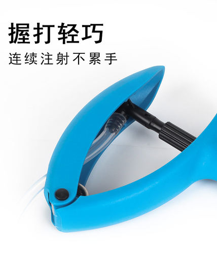 兽用插管式连续注射器猪牛羊鸡鸭兔用疫苗连续注射针器自动2ml5ML - 图0