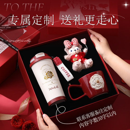 保温杯水杯高颜值生日礼物女生实用高级送闺蜜女友朋友母亲节妈妈 - 图1