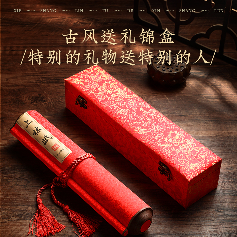商品详情图片