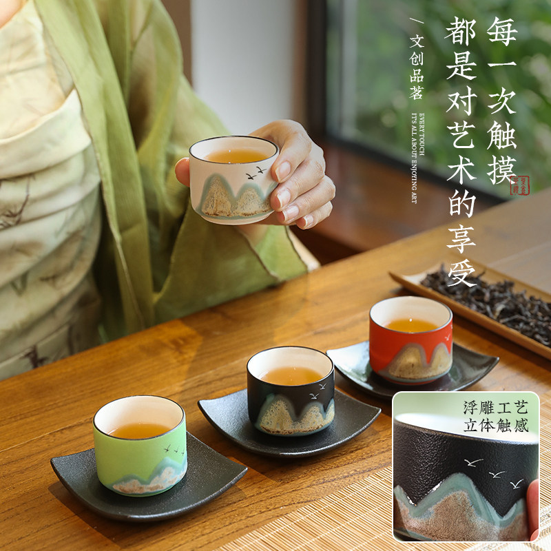 2024新款文创茶叶礼盒高档送长辈爸爸生日礼物退休男领导老外老师