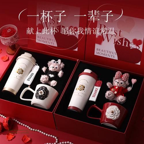 保温杯水杯高颜值生日礼物女生实用高级送闺蜜女友朋友母亲节妈妈 - 图0