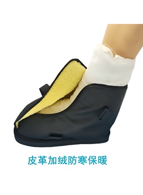 脚受伤打石膏恢复期穿的行走鞋套