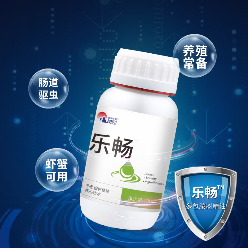Plant Lechang Eucalyptus Essential Oil Small Melonworm Aquaculture