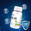 Plant Lechang Eucalyptus Essential Oil Small Melonworm Aquaculture