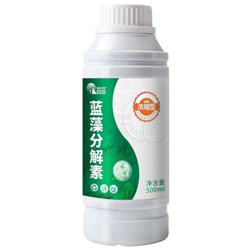 蓝藻分解素蓝藻速灭水产养殖小龙虾蟹鱼塘蓝藻分解酶除蓝藻毒速净 - 图3