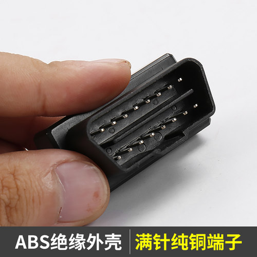 适用北京bj40 plus BJ40L一键自动升降窗后视镜折叠obd关窗器改装 - 图1