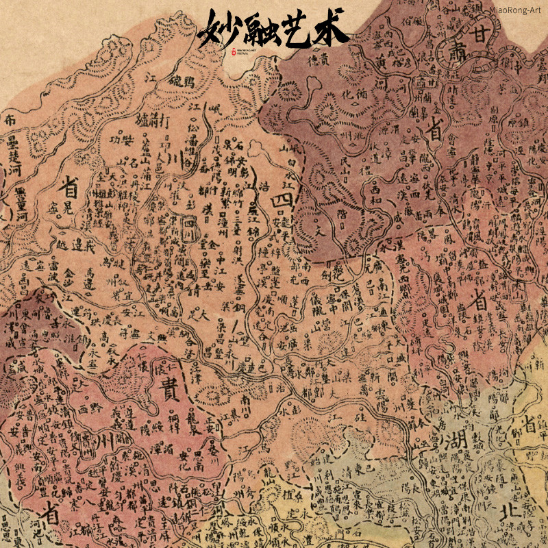 大清廿三省舆地全图古代中国地理壁画新中式客厅装饰画背景墙挂画 - 图1