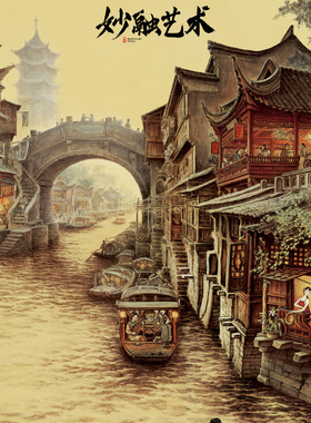 《南乡旧梦图》酒店装饰画新中式