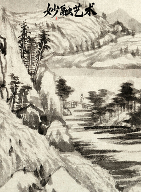《富春山居图》客厅装饰画新中式