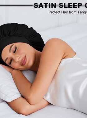nightcap shower cap women 纯色浴帽时尚缎面宽边睡帽女士化疗帽