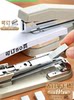 Deli rotatable thickened stapler can nail the middle seam