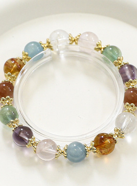 高货天然七彩多宝手串女转运珠水晶手链饰品送闺蜜生日礼物