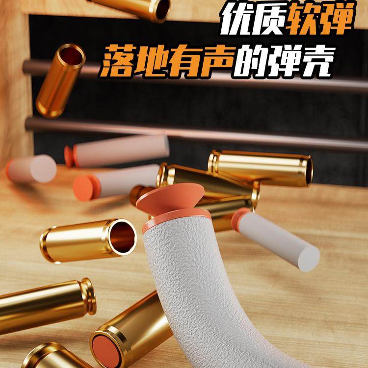 QBZ95式手自一体抛壳玩具枪悍迪儿童软弹枪突击步抢九五电动连发,淘宝优惠券,粉丝福利购,淘宝优惠卷