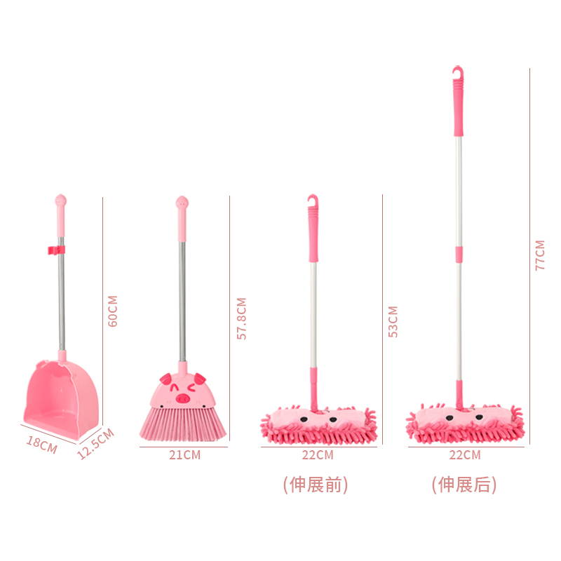 力卫儿童扫把簸箕套装宝宝扫地玩具扫帚拖把三件套小孩迷你小扫把-图3