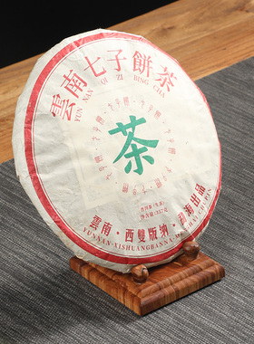 手机架多功能手工制作